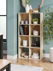 Floridian Furniture - Ashley Furniture - Piperton Eight Cube Organizer - Eight Cube Organizer / Charcoal - EA5514-4X2